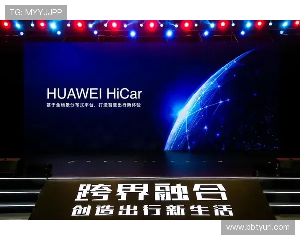 新概念娱乐:打造跨界融合的娱乐生态系统实现多元发展