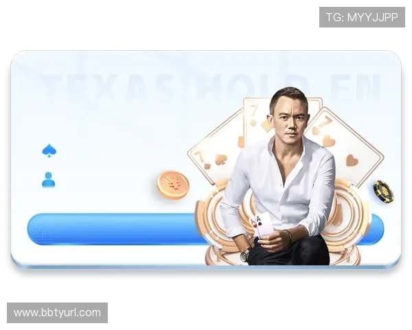 bg真人在线试玩体验全面提升，快速掌握游戏技巧与玩法策略