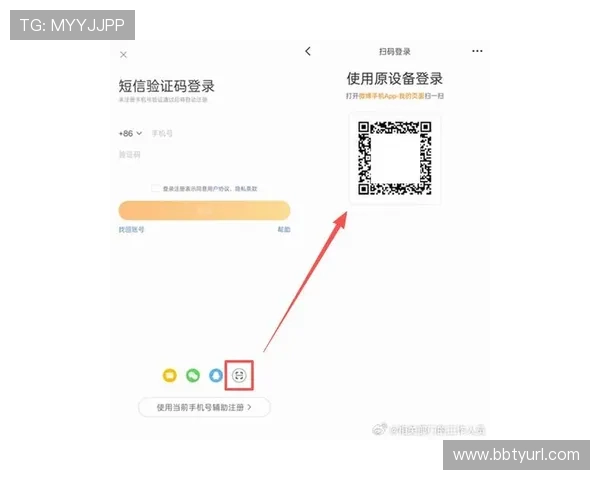 欧博官网登录入口二维码更新通知，确保用户第一时间获取最新登录方式
