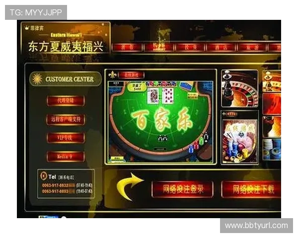 百家乐网页版官网排行榜前十名平台推荐，优质博彩体验尽在掌握