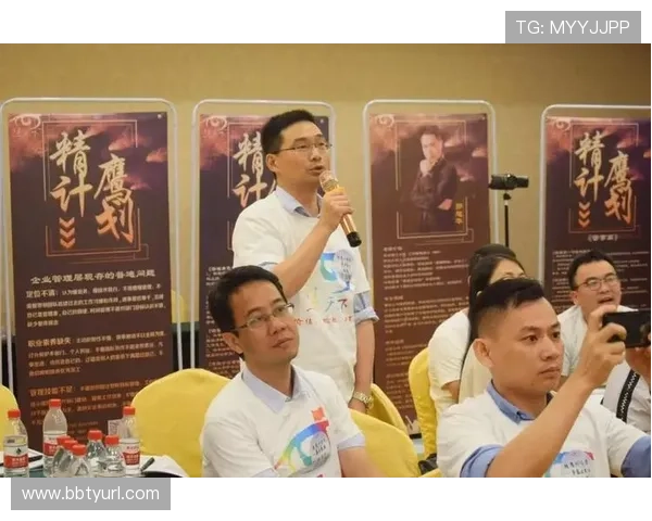 鼎丰国际娱乐采用先进技术保障游戏公平性，打造值得信赖的娱乐环境