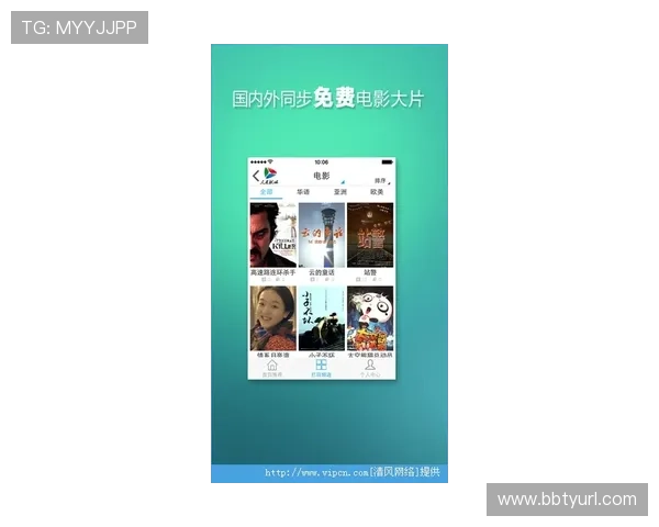 gd视讯app下载最新版本，快速下载安装享受丰富的线上视讯娱乐内容