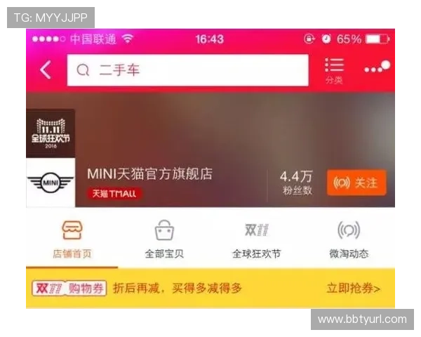 壹号娱乐电子app优惠活动与福利礼包领取攻略全攻略
