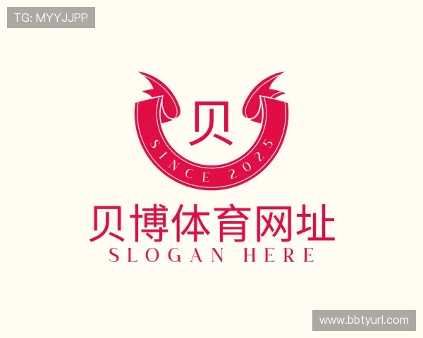 解读贝博体育网址